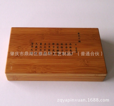 雅品軒工藝 匠心打造純天然沉香盤香，香薰批發(fā)與品香文化傳承