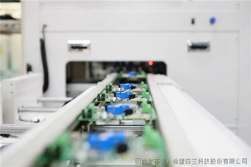 成都新津希望森蘭數字化智能工廠 以創新技術填補國際行業空白